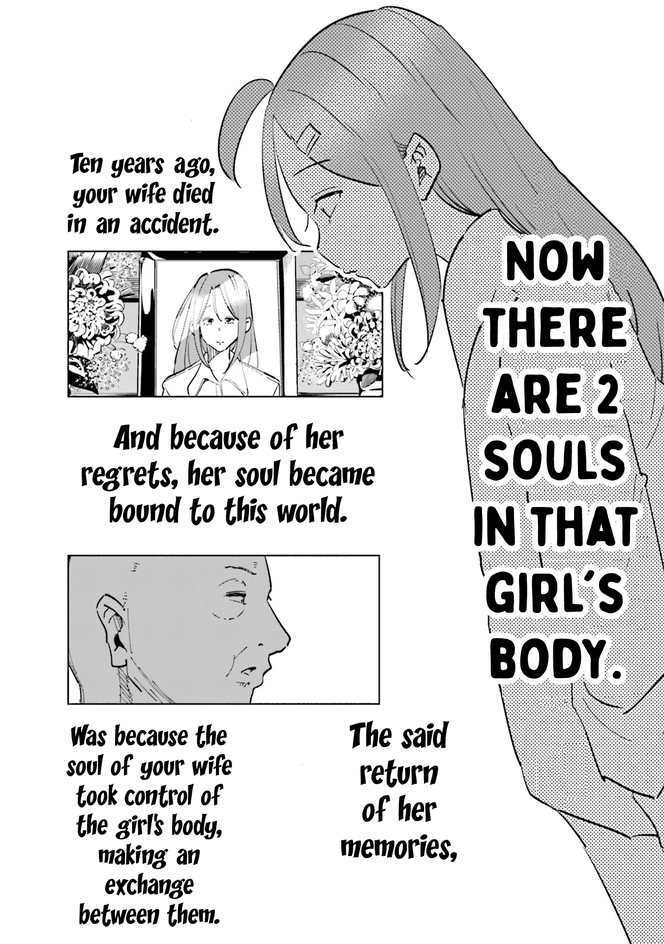 If My Wife Became an Elementary School Student Chapter 79 - page 13
