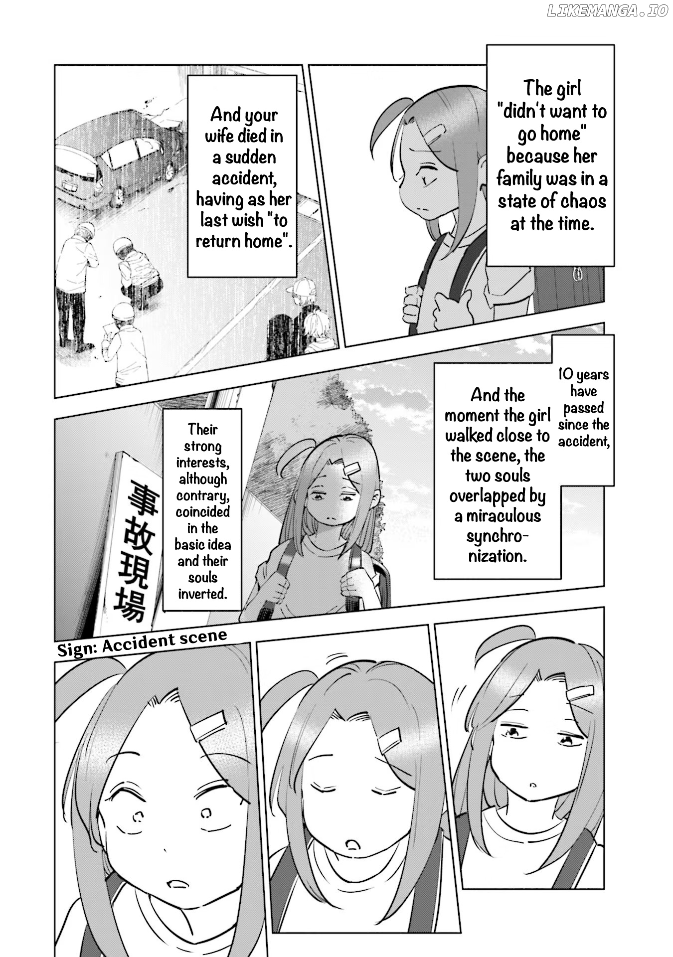 If My Wife Became an Elementary School Student Chapter 79 - page 14
