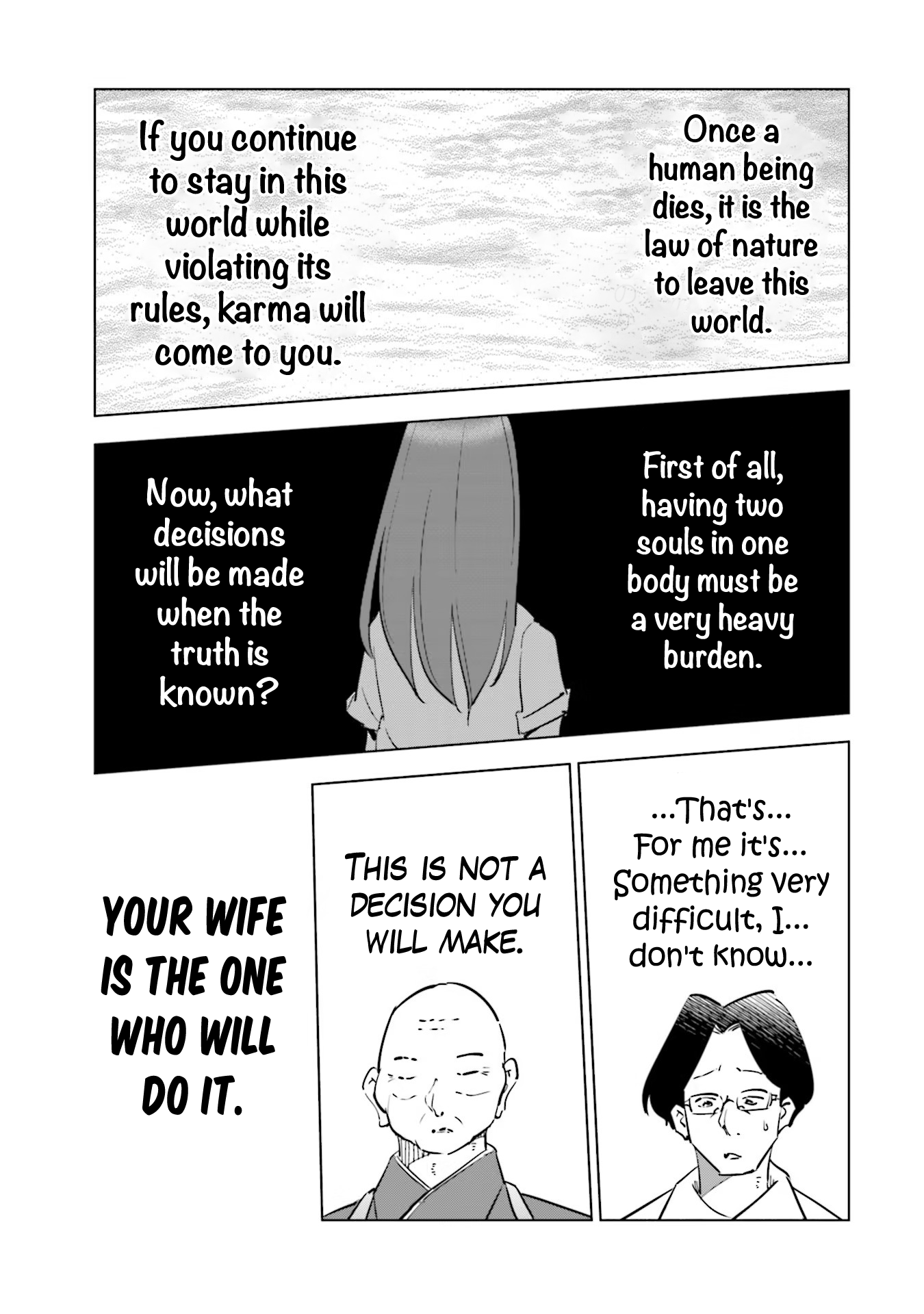 If My Wife Became an Elementary School Student Chapter 79 - page 17