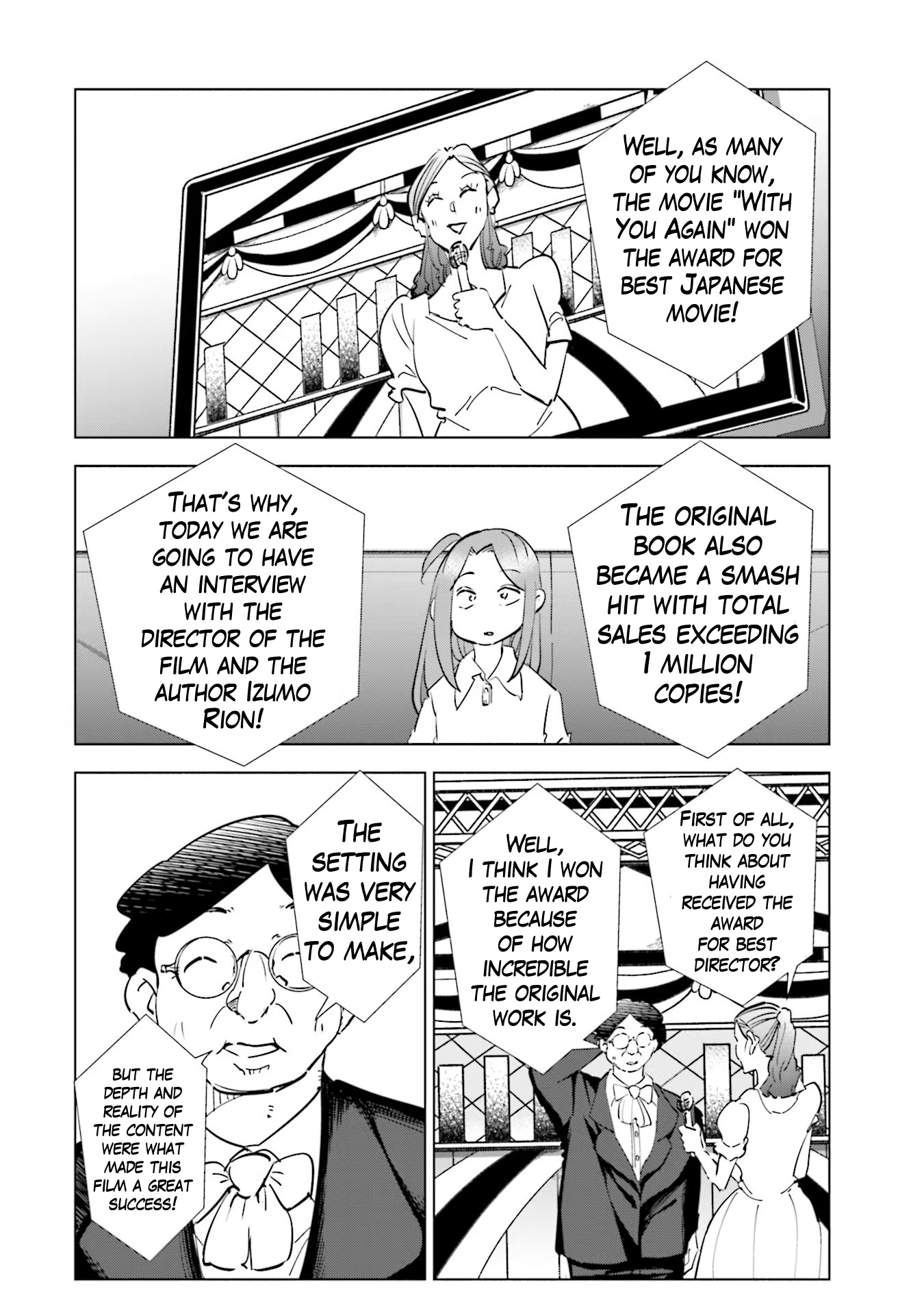 If My Wife Became an Elementary School Student Chapter 79 - page 20