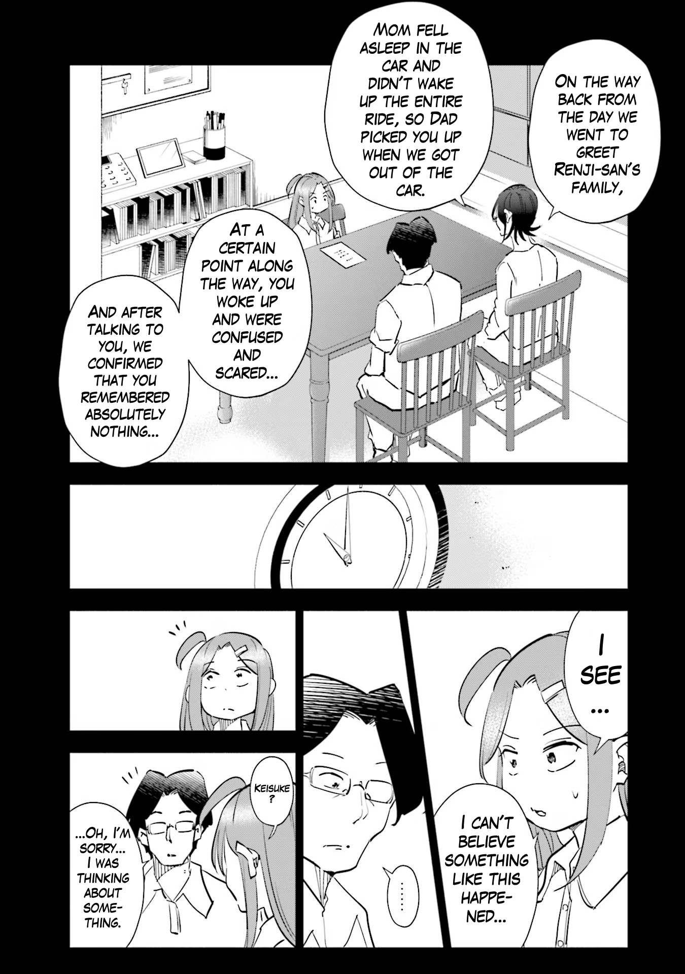 If My Wife Became an Elementary School Student Chapter 79 - page 5
