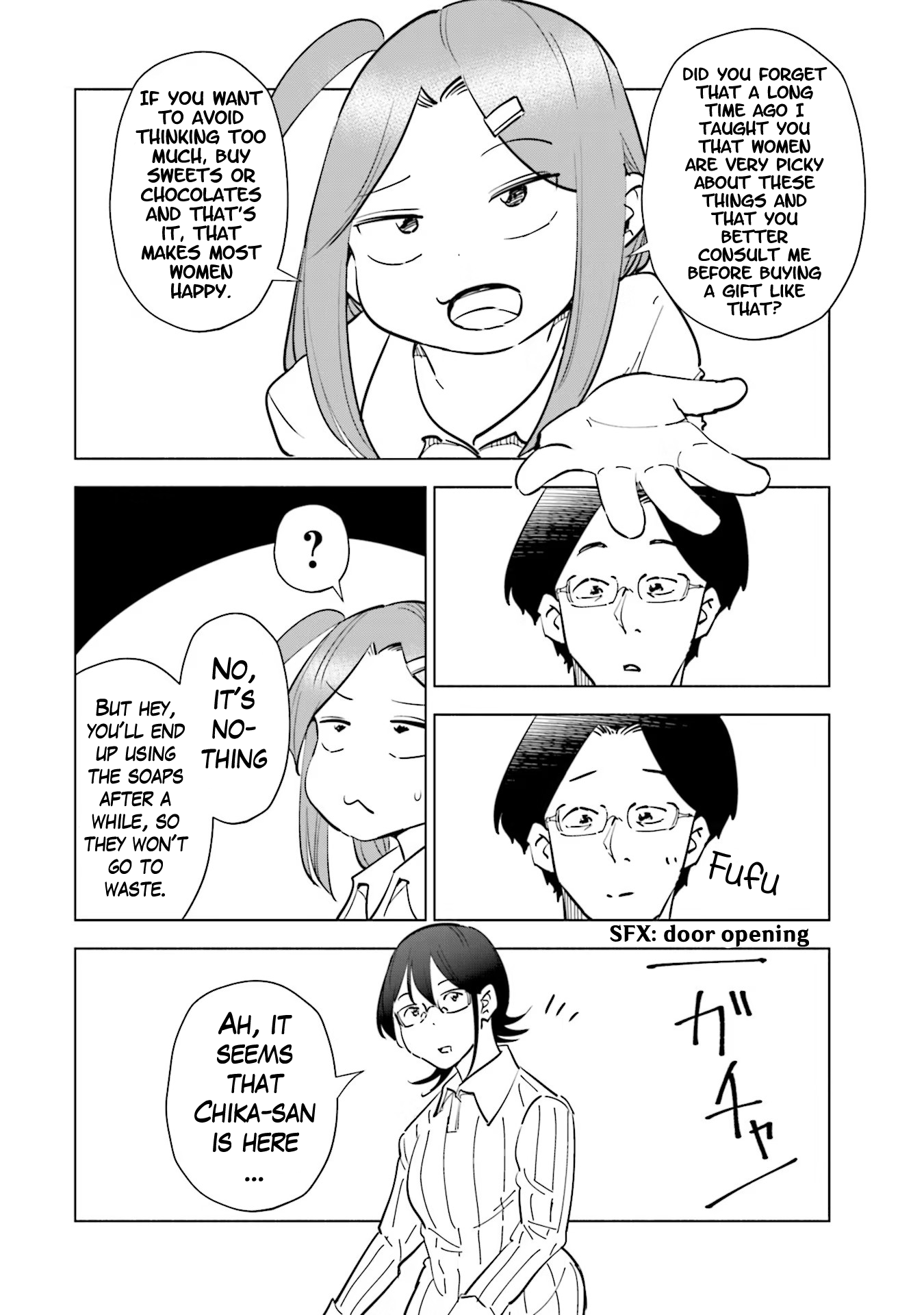 If My Wife Became an Elementary School Student Chapter 80 - page 11