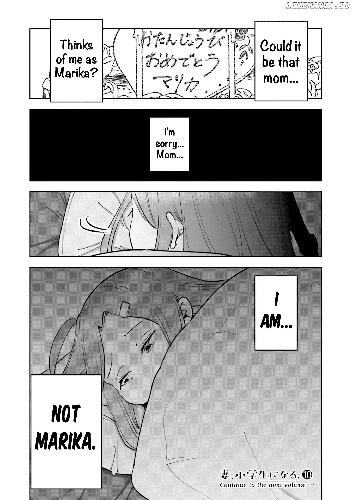 If My Wife Became an Elementary School Student Chapter 80 - page 21