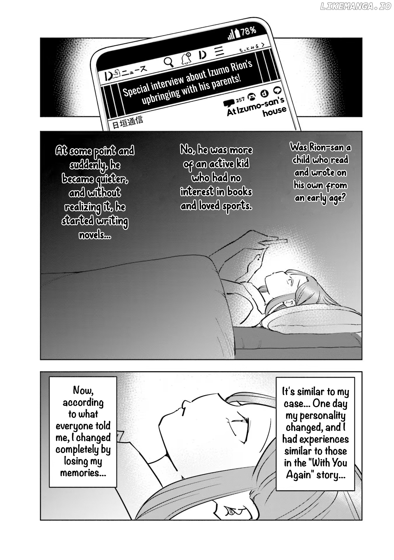 If My Wife Became an Elementary School Student Chapter 80 - page 8