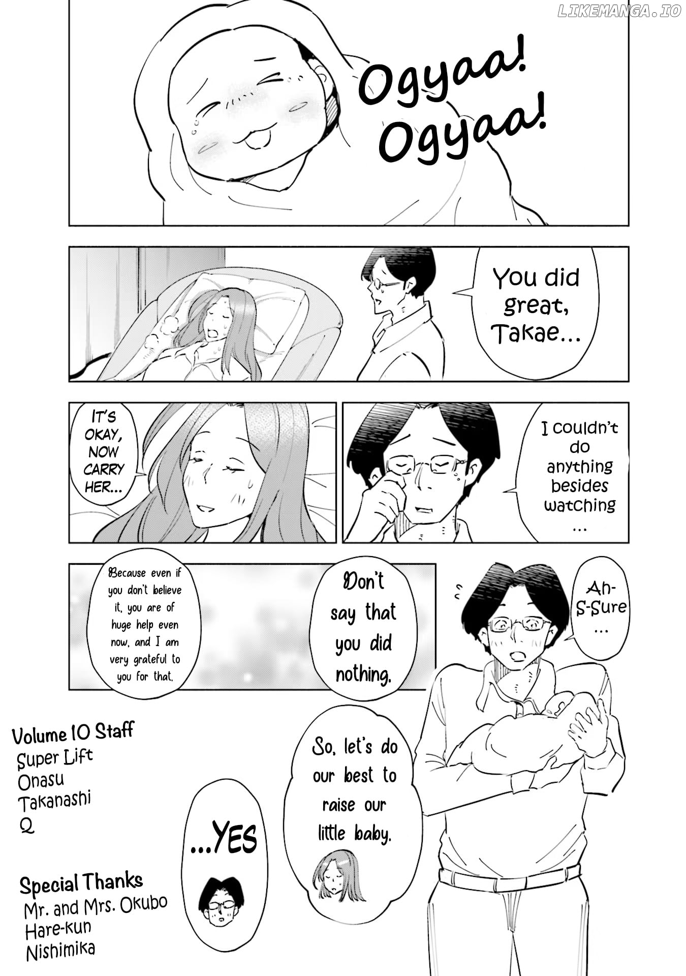 If My Wife Became an Elementary School Student Chapter 80.5 - page 6