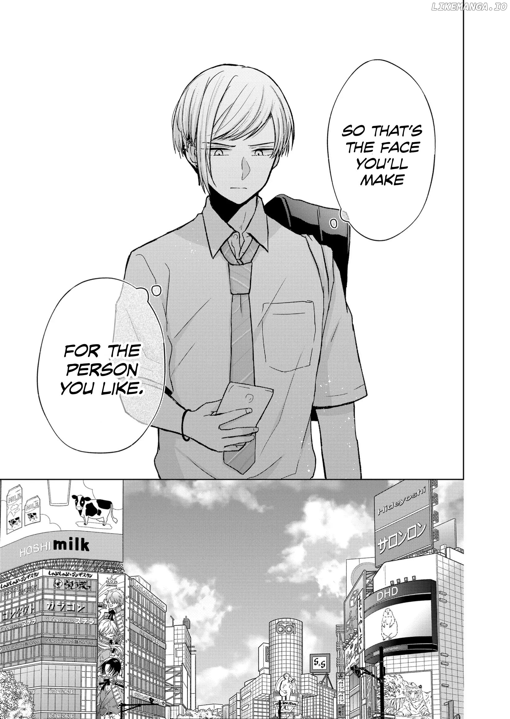 Kimi Wa, Nina Janai Chapter 18 - page 11