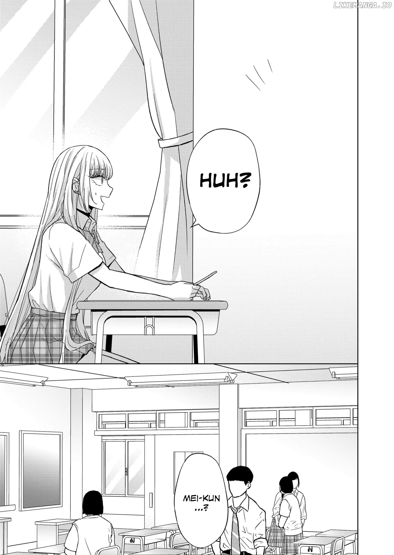 Kimi Wa, Nina Janai Chapter 18 - page 7