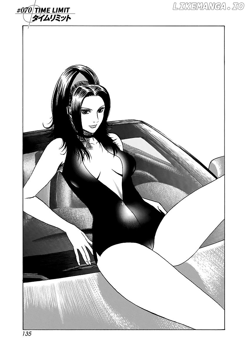 Countach - Manga Chapter 70 - page 1