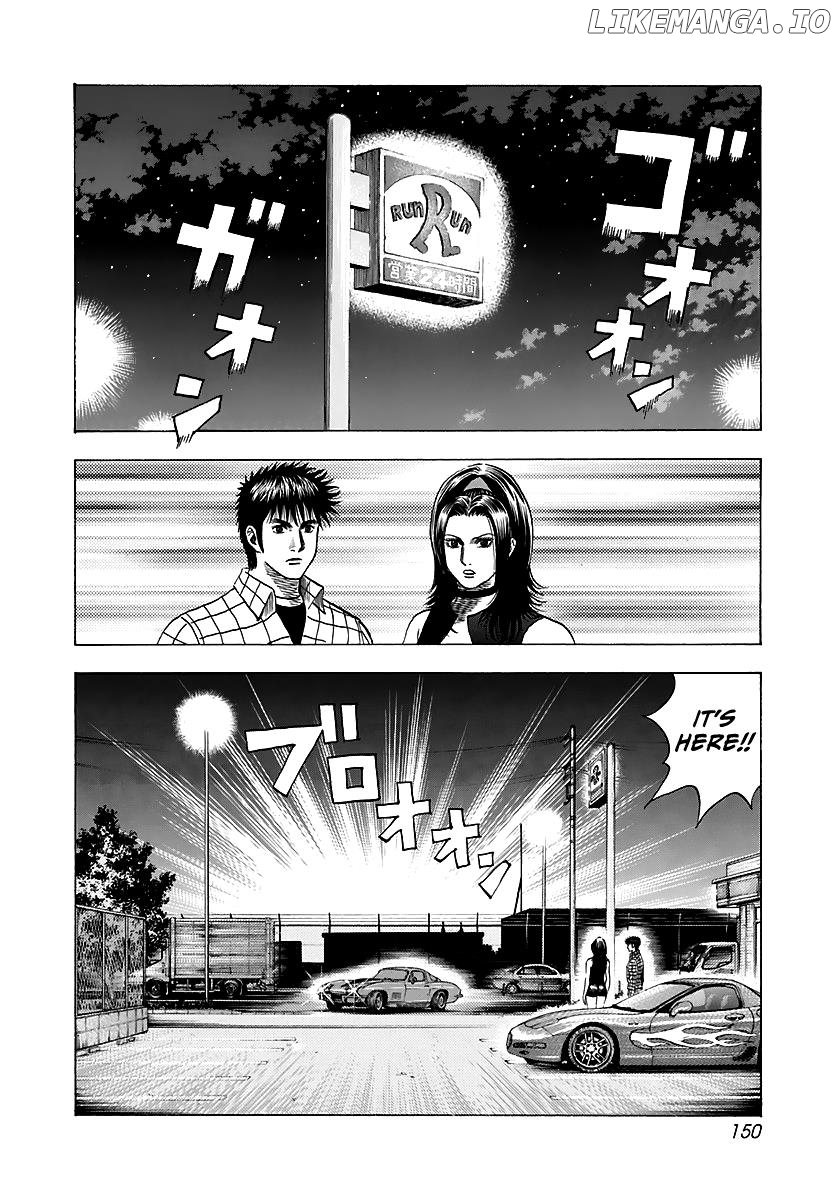 Countach - Manga Chapter 70 - page 15