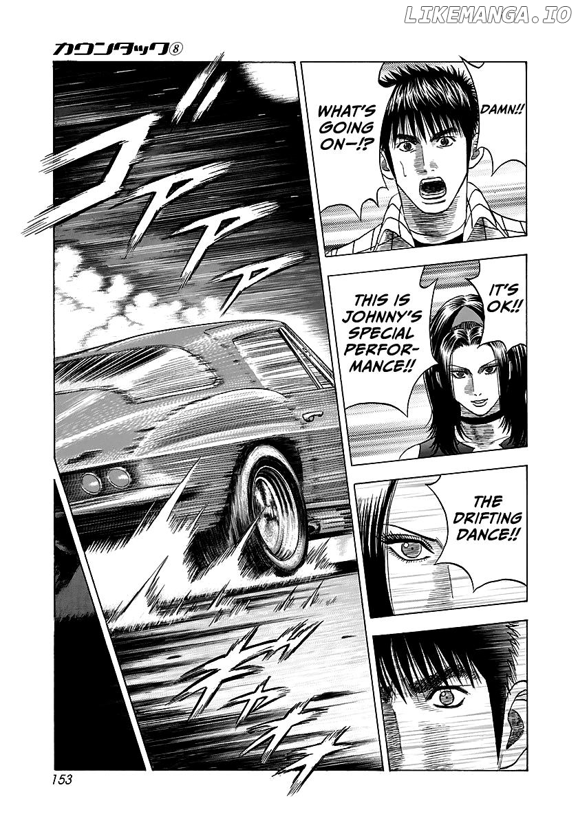 Countach - Manga Chapter 70 - page 18