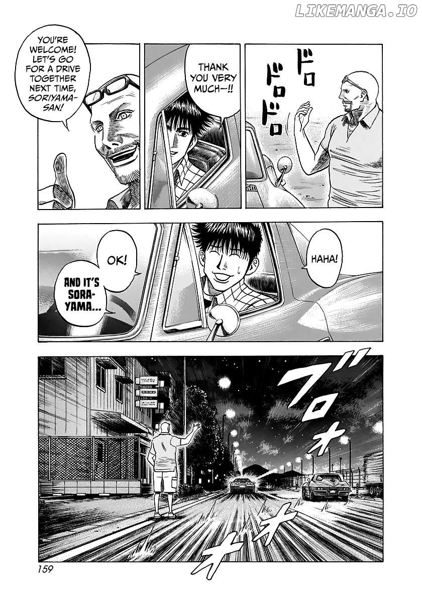 Countach - Manga Chapter 70 - page 23