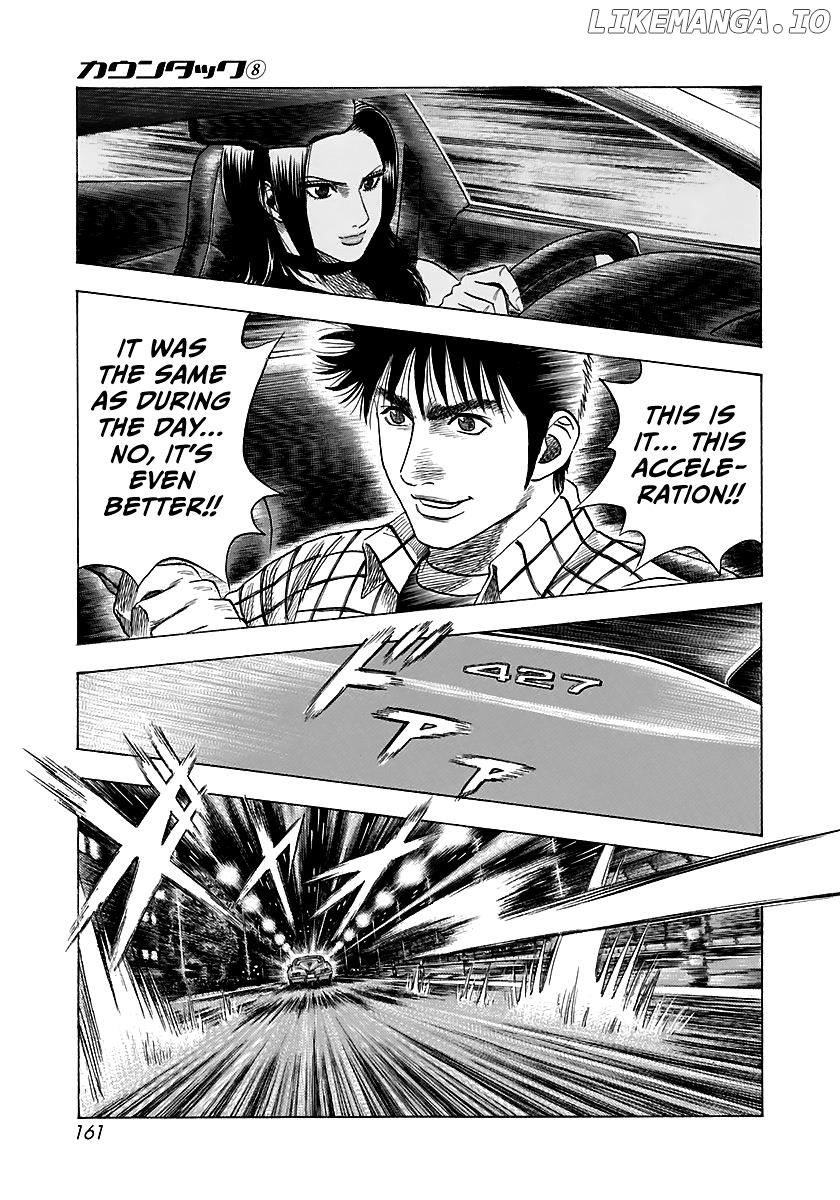 Countach - Manga Chapter 70 - page 25