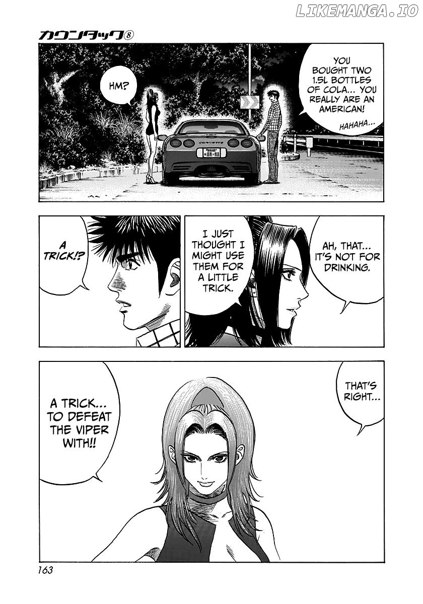 Countach - Manga Chapter 70 - page 27