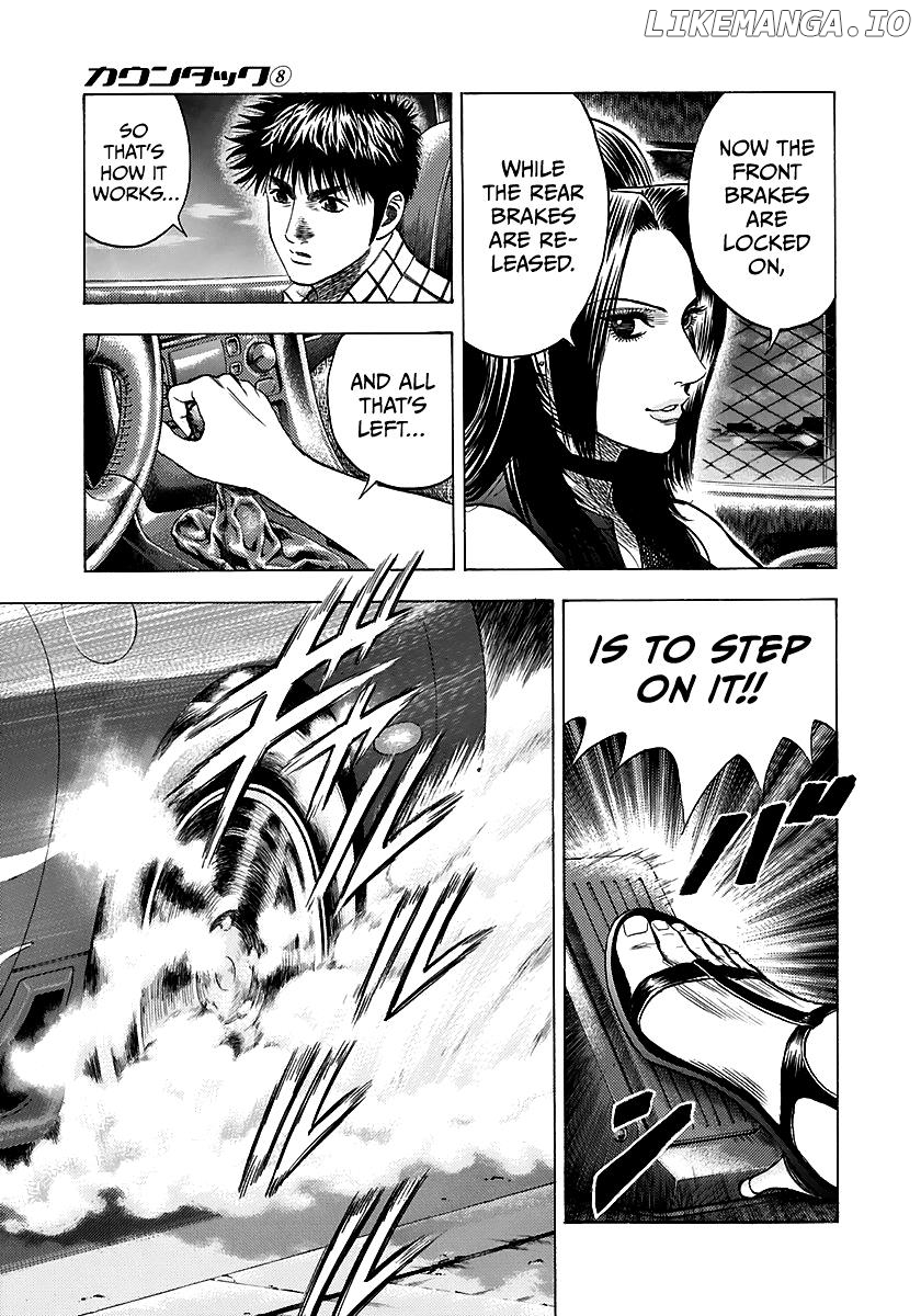Countach - Manga Chapter 70 - page 7