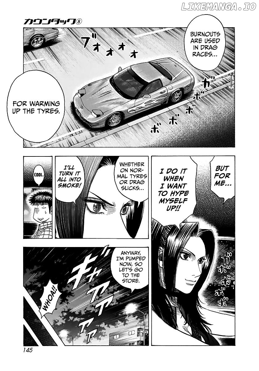 Countach - Manga Chapter 70 - page 10