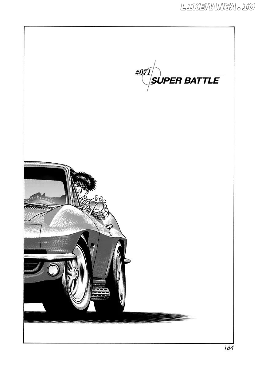 Countach - Manga Chapter 71 - page 1