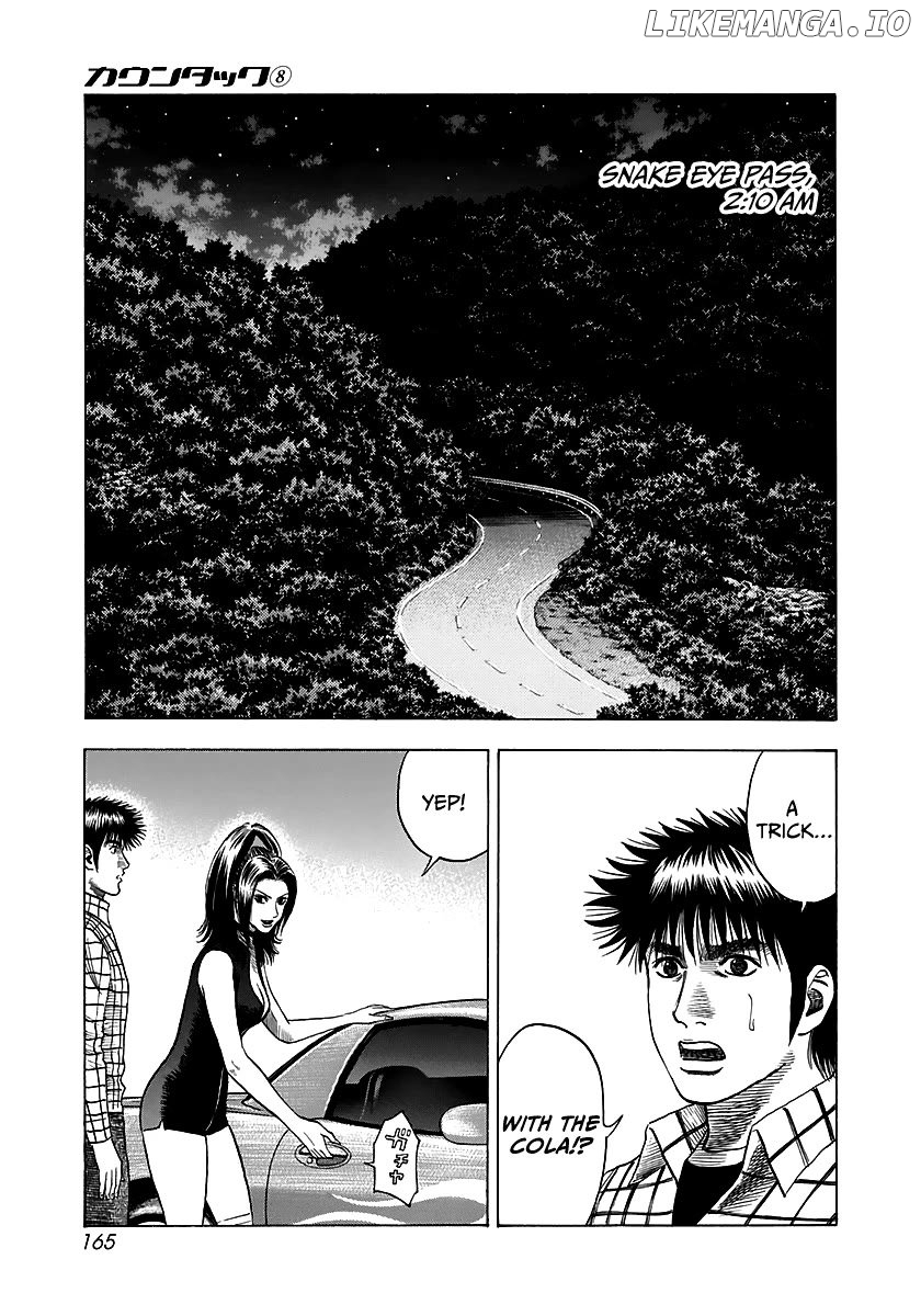 Countach - Manga Chapter 71 - page 2