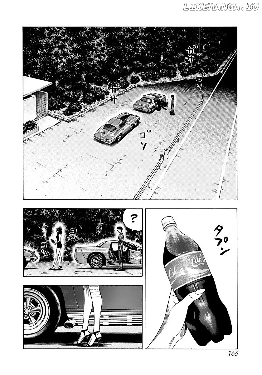 Countach - Manga Chapter 71 - page 3