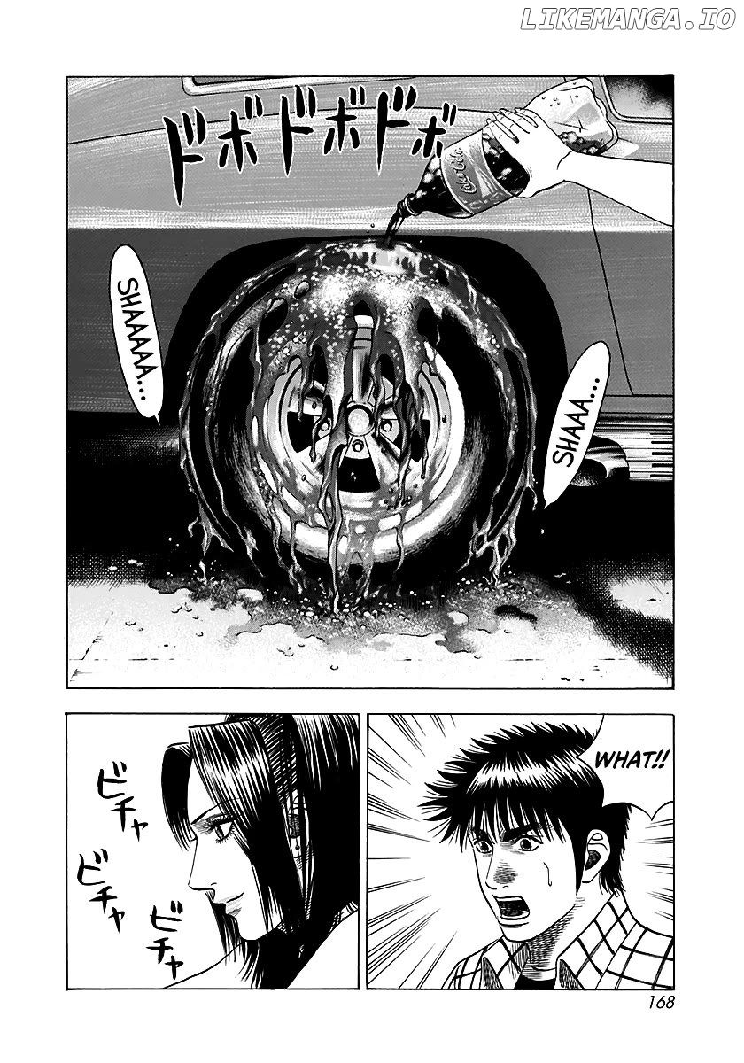Countach - Manga Chapter 71 - page 5