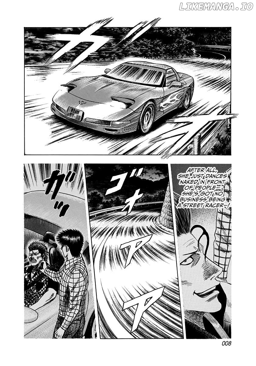 Countach - Manga Chapter 72 - page 9