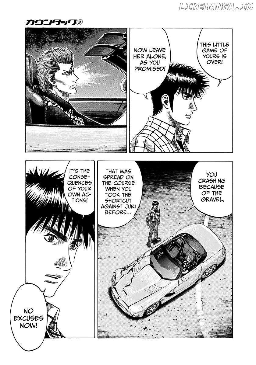 Countach - Manga Chapter 73 - page 7