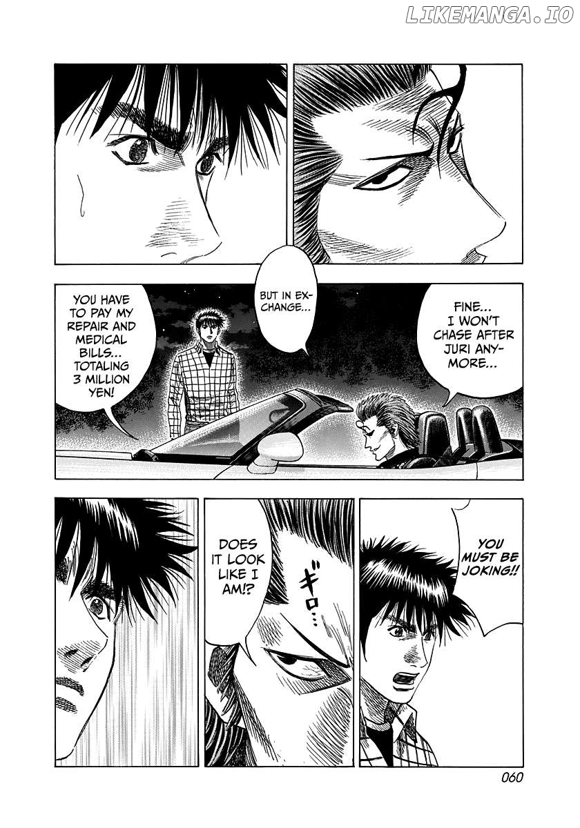 Countach - Manga Chapter 73 - page 8