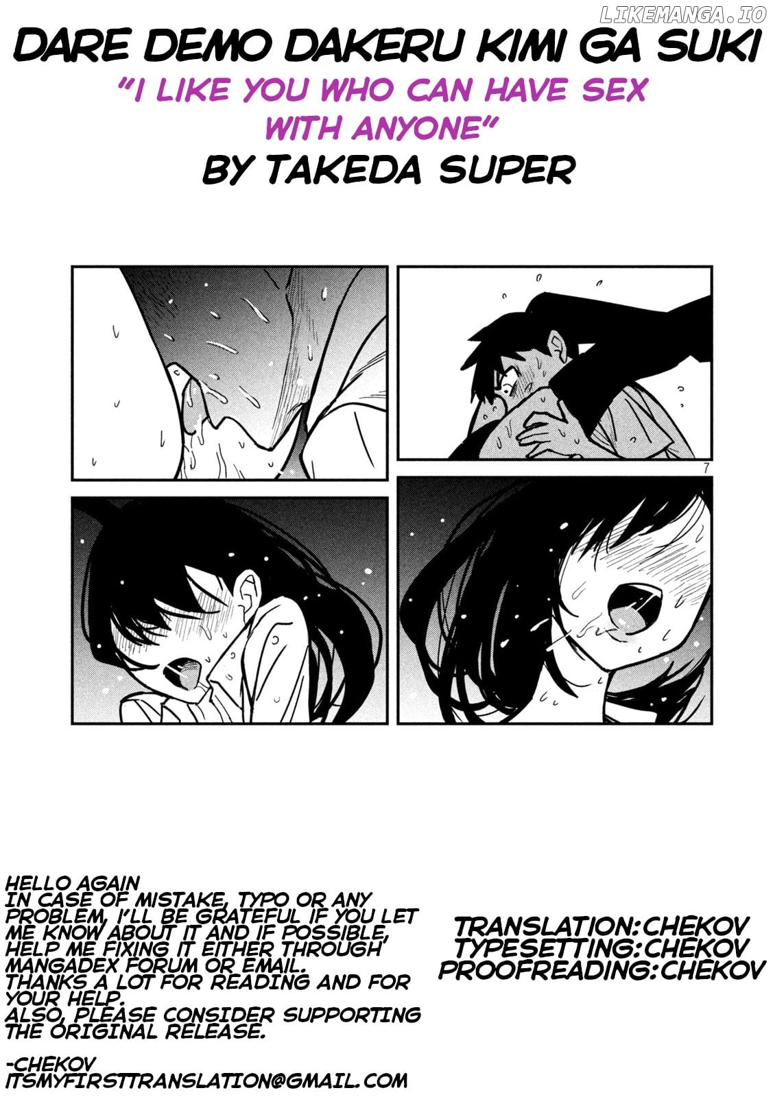 I Like You Who Can Have Sex Anyone Chapter 29 - page 17