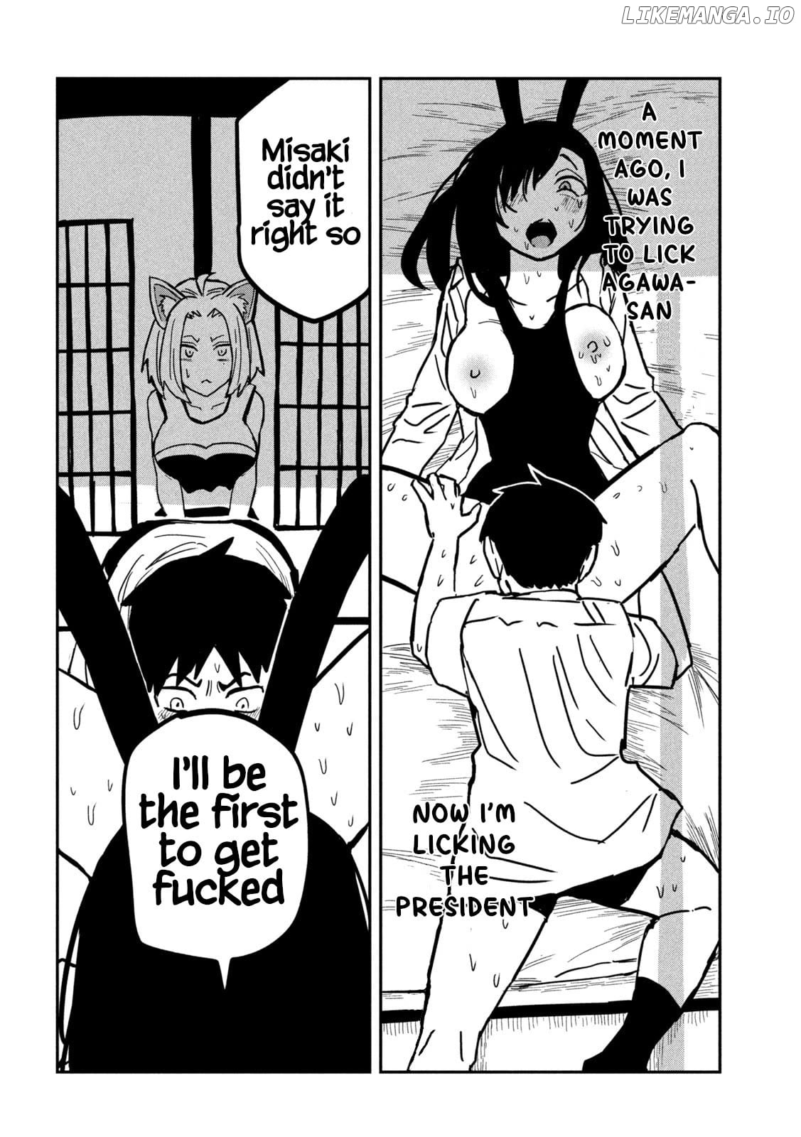 I Like You Who Can Have Sex Anyone Chapter 29 - page 6