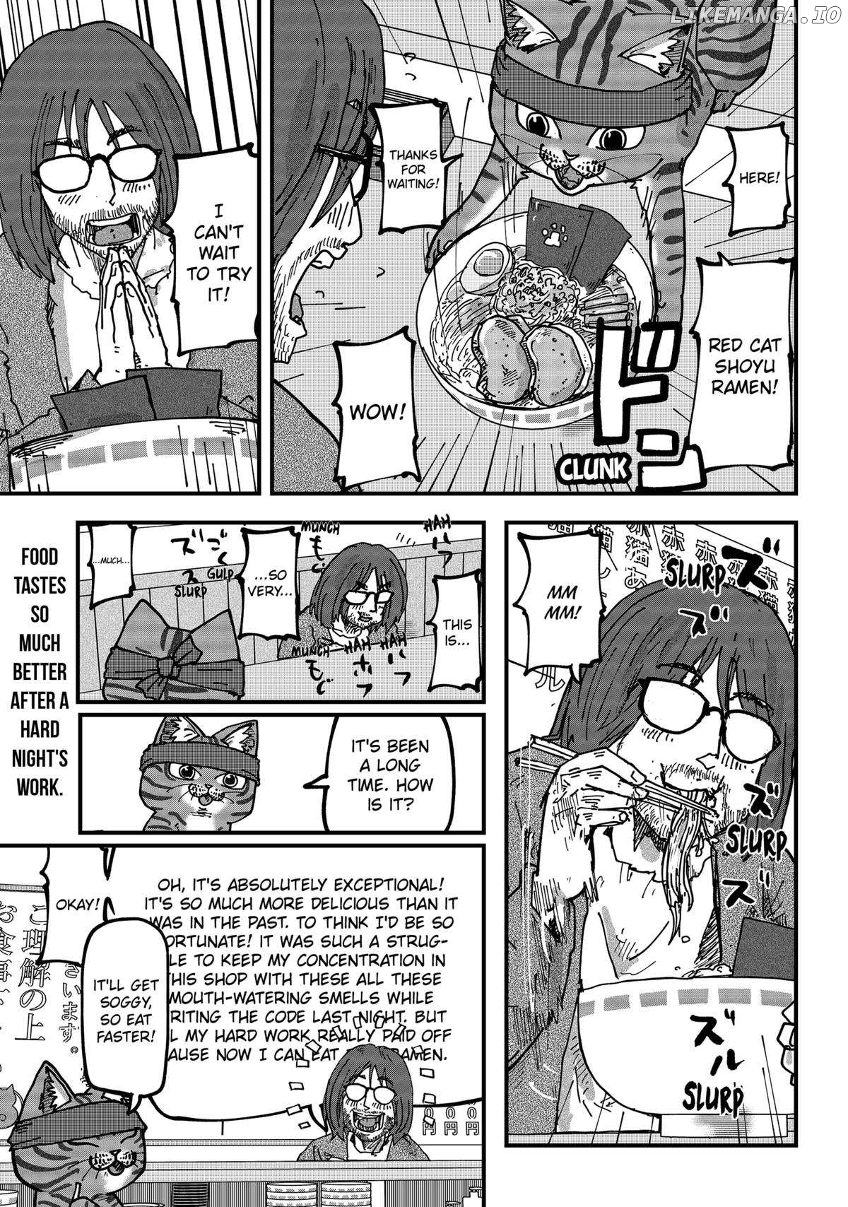 Ramen Aka Neko Chapter 88 - page 15