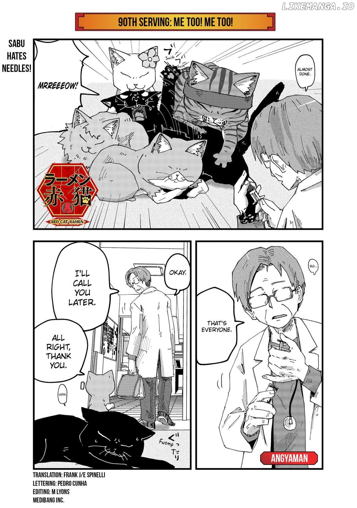 Ramen Aka Neko Chapter 90 - page 1