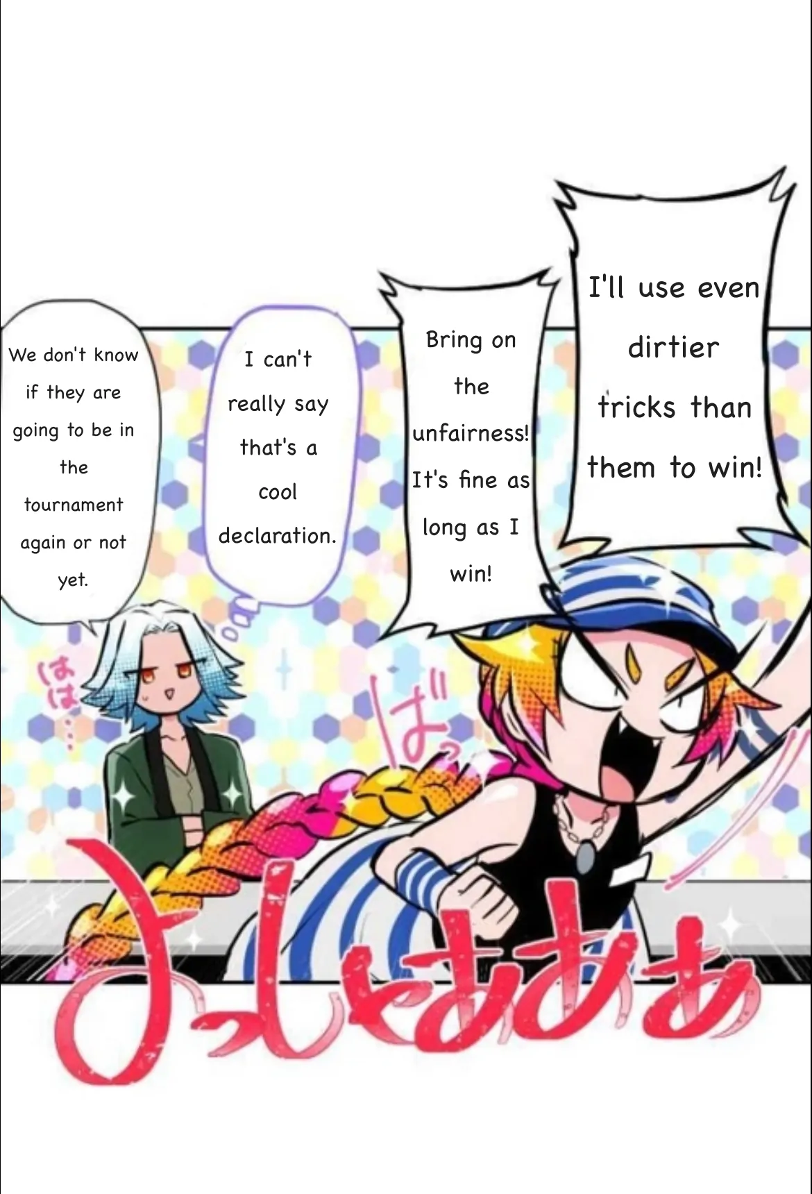 Nanbaka - Manga Chapter 346 - page 22