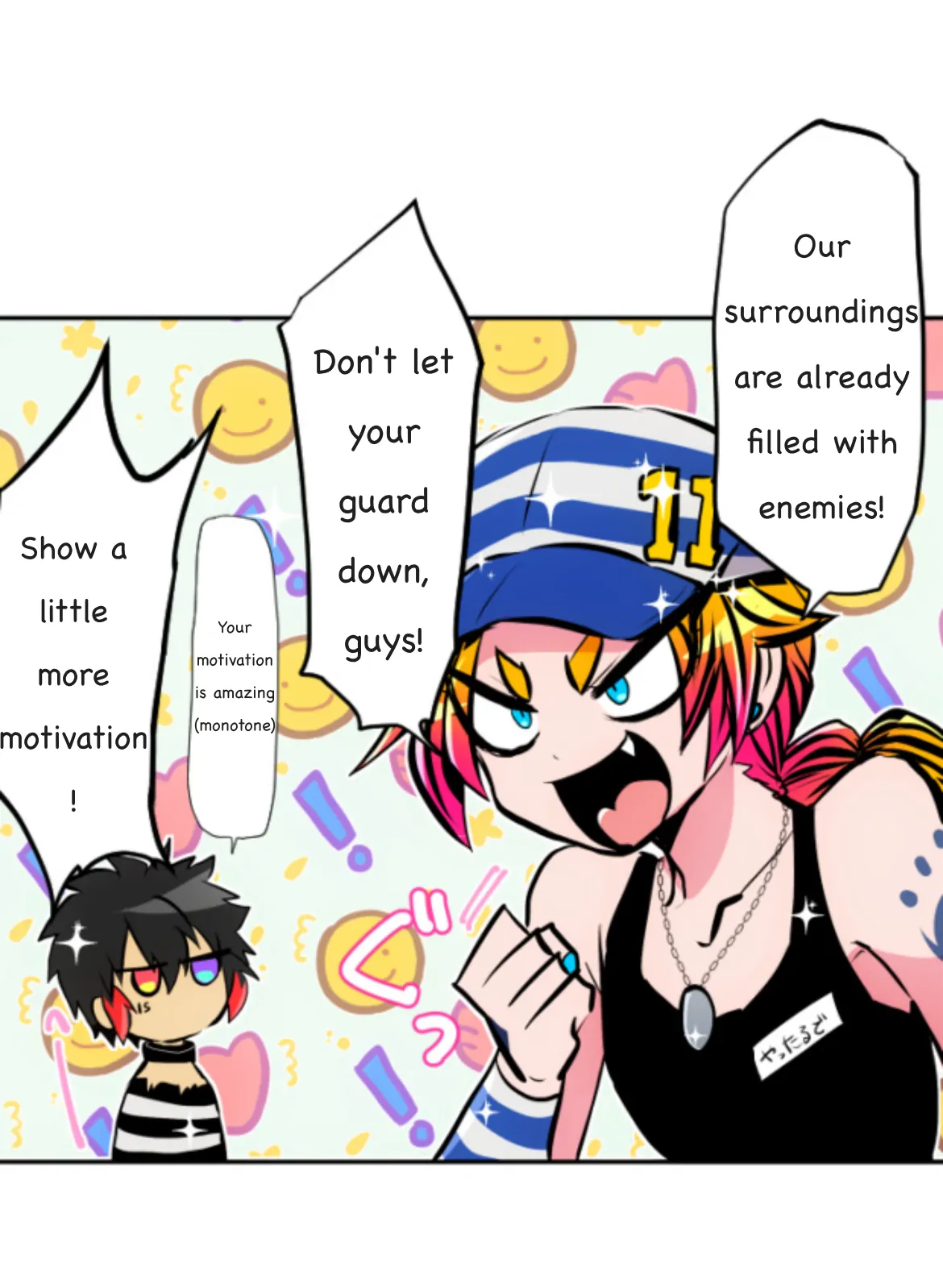 Nanbaka - Manga Chapter 352 - page 20