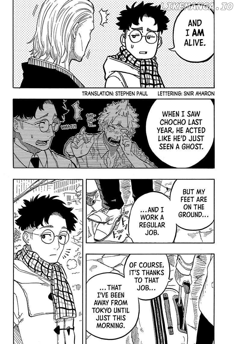 Akane Banashi Chapter 96 - page 2