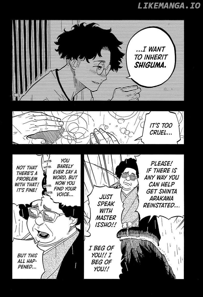 Akane Banashi Chapter 96 - page 6
