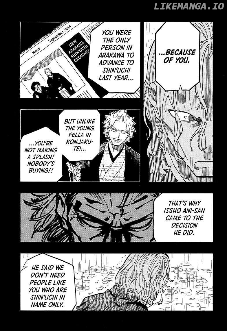 Akane Banashi Chapter 96 - page 7