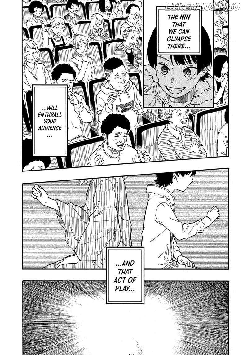 Akane Banashi Chapter 98 - page 17