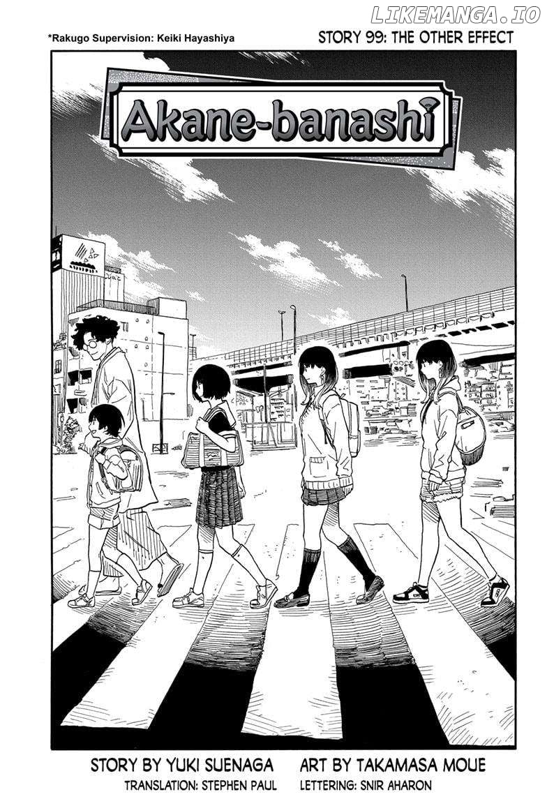 Akane Banashi Chapter 99 - page 1
