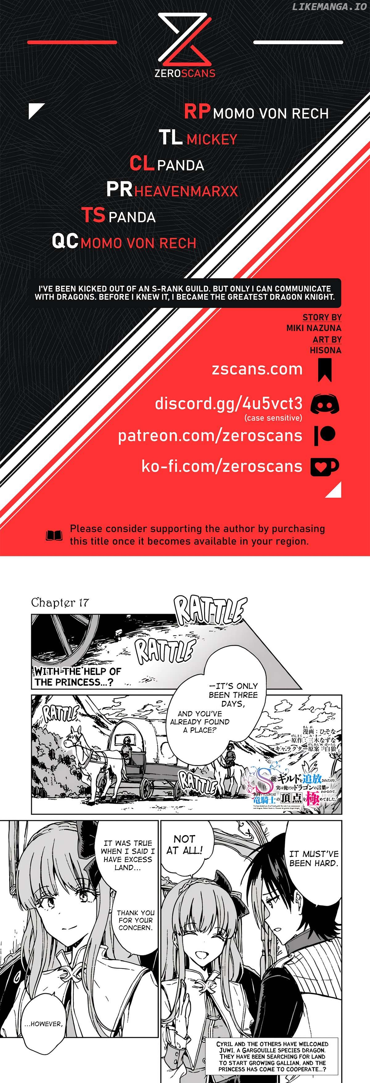I've Been Kicked Out of an S-Rank Guild. But Only I Can Communicate With Dragons. Before I Knew It, I Became the Greatest Dragon Knight Chapter 17 - page 1
