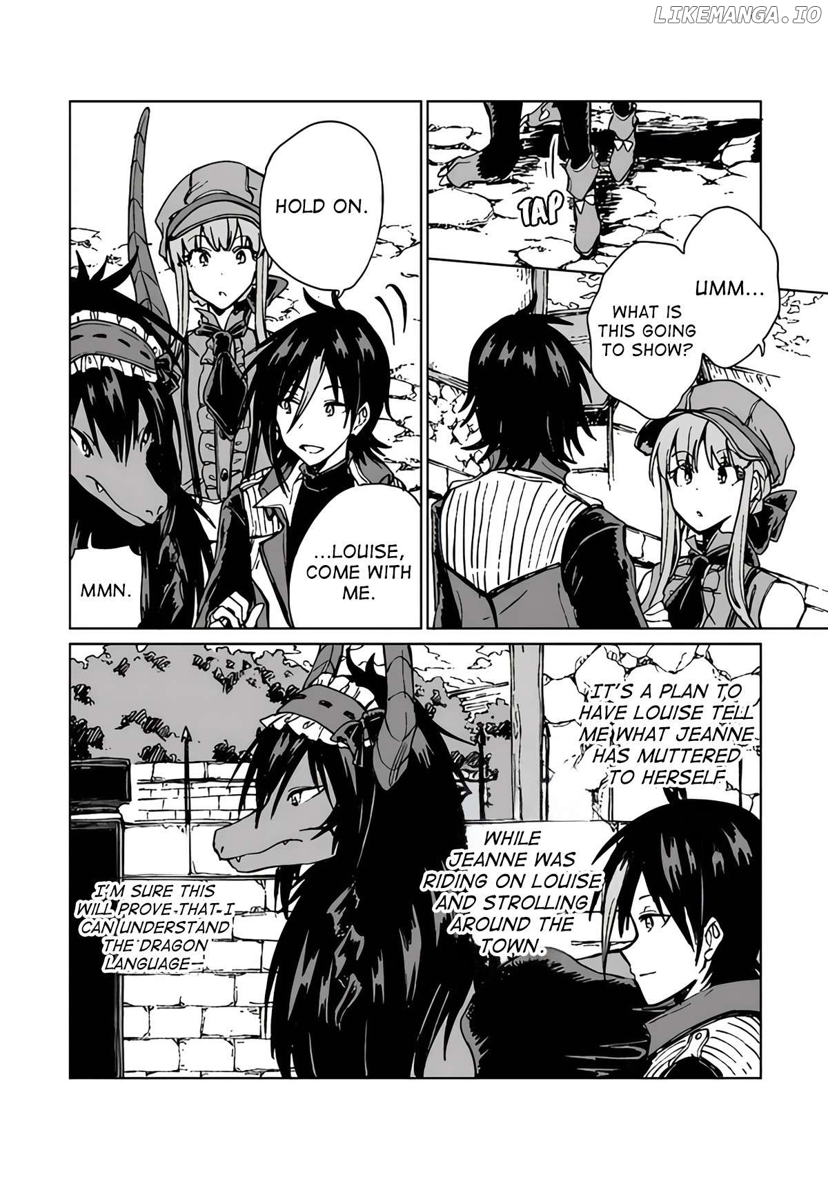 I've Been Kicked Out of an S-Rank Guild. But Only I Can Communicate With Dragons. Before I Knew It, I Became the Greatest Dragon Knight Chapter 17 - page 15