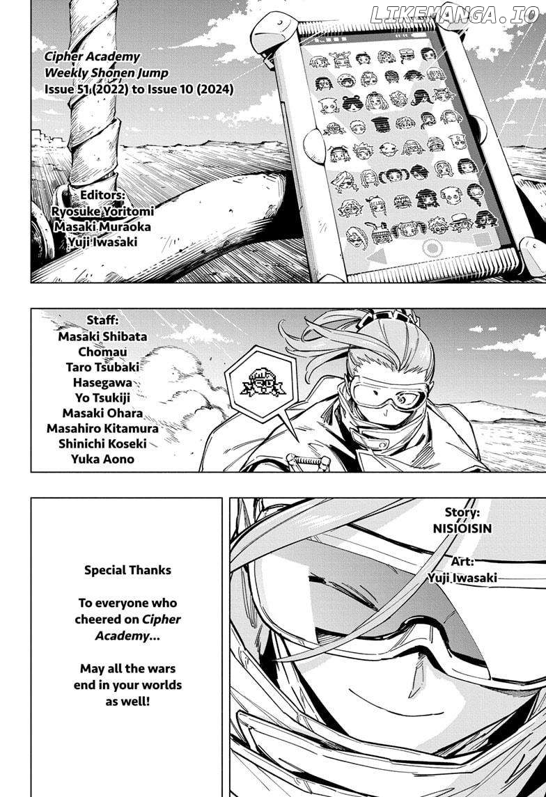 Angou Gakuen no Iroha (Cipher Academy) Chapter 58 - page 16
