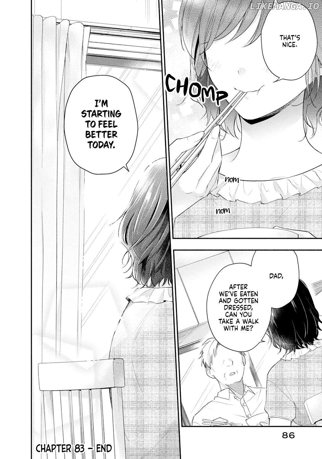 Kono Kaisha Ni Suki Na Hito Ga Imasu Chapter 83 - page 12