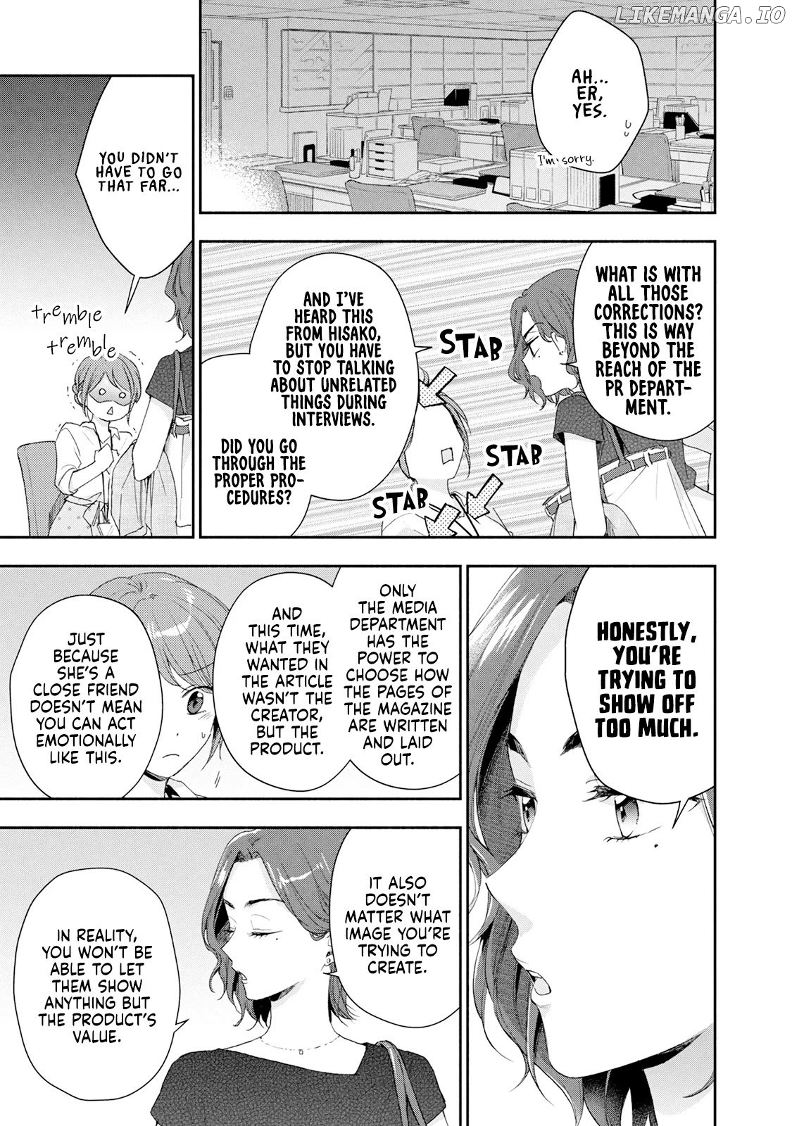 Kono Kaisha Ni Suki Na Hito Ga Imasu Chapter 83 - page 7