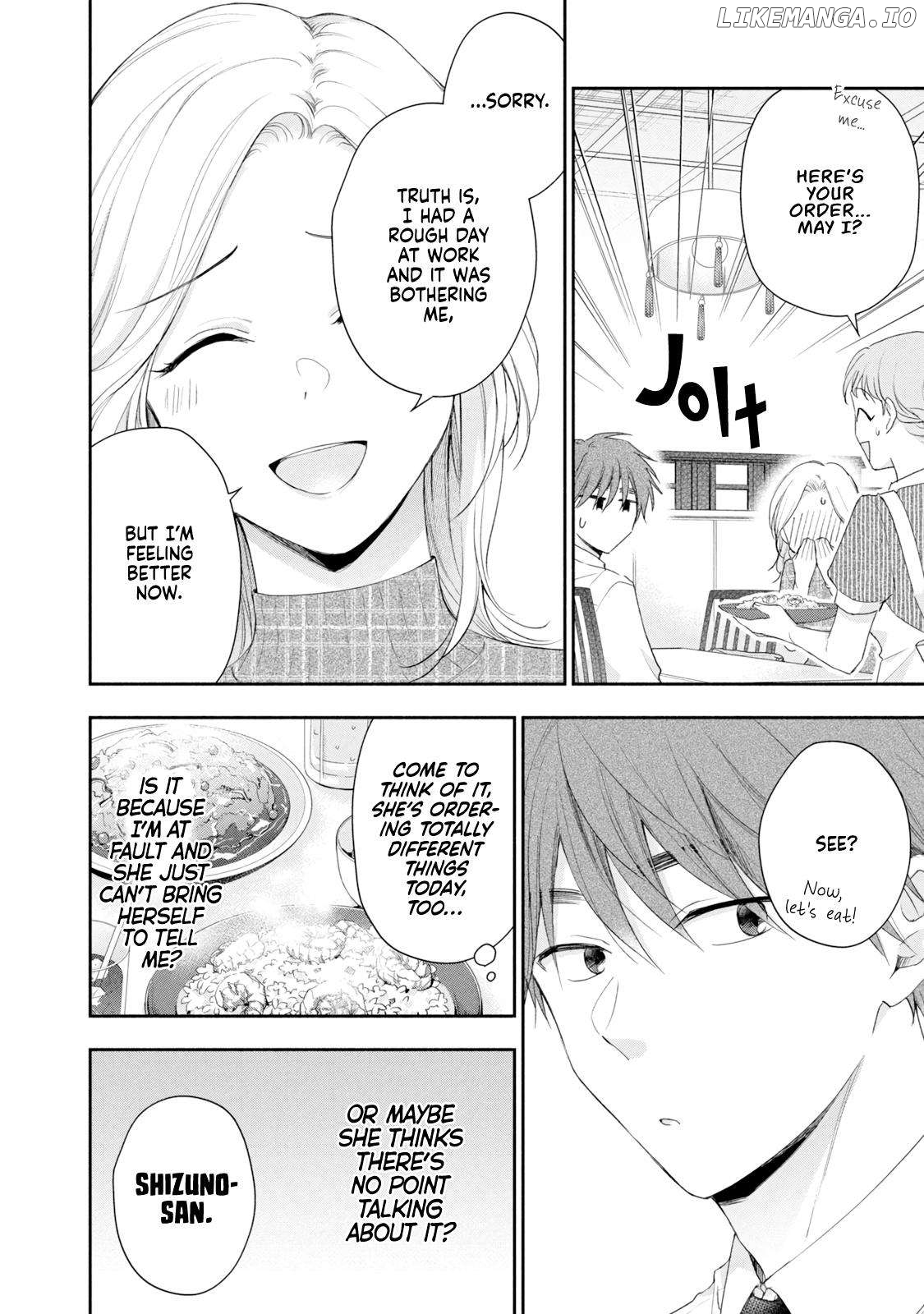 Kono Kaisha Ni Suki Na Hito Ga Imasu Chapter 84 - page 6