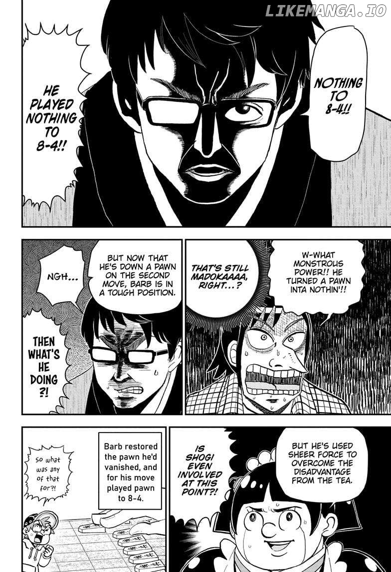 Me & Roboco Chapter 171 - page 12