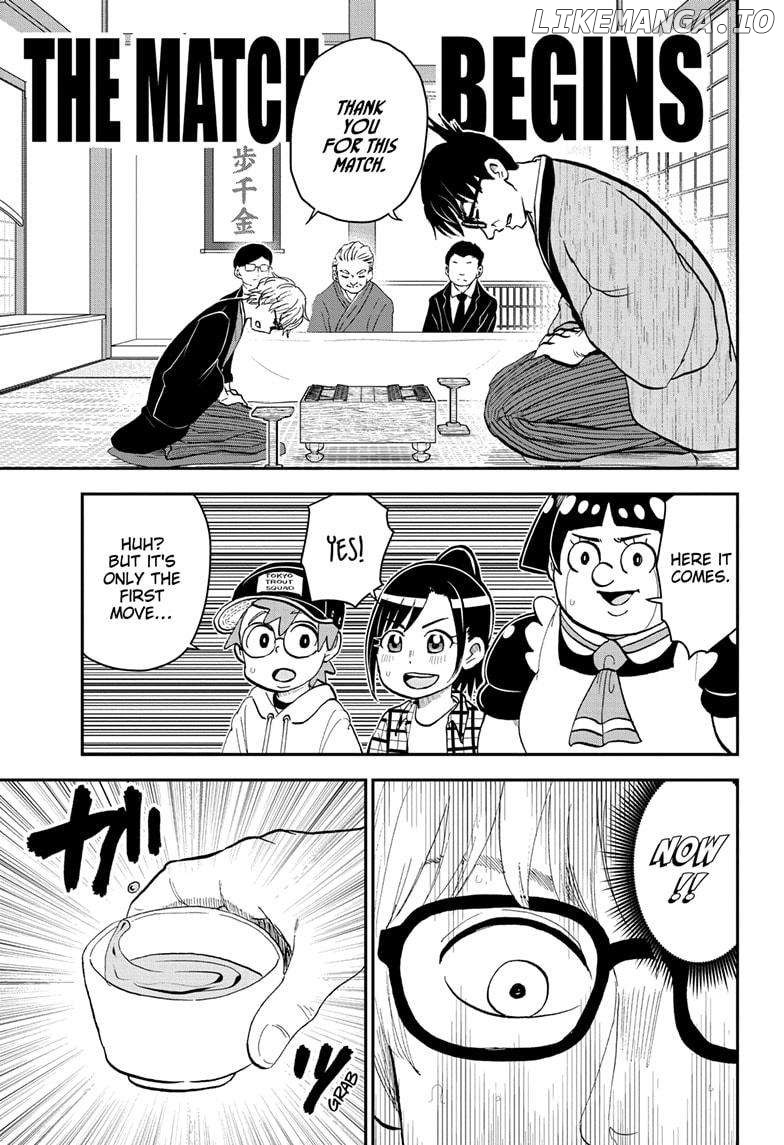 Me & Roboco Chapter 171 - page 9