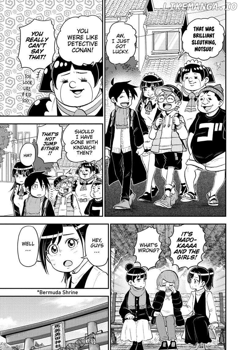 Me & Roboco Chapter 173 - page 5