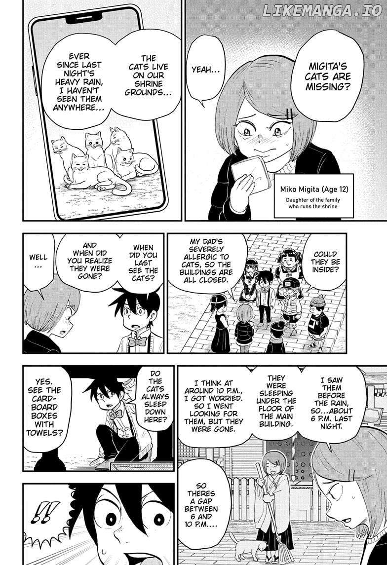 Me & Roboco Chapter 173 - page 6