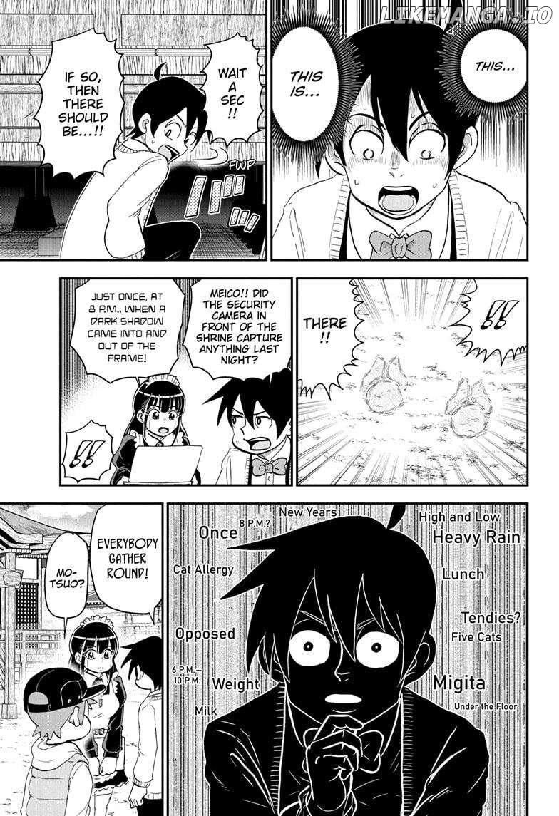 Me & Roboco Chapter 173 - page 7