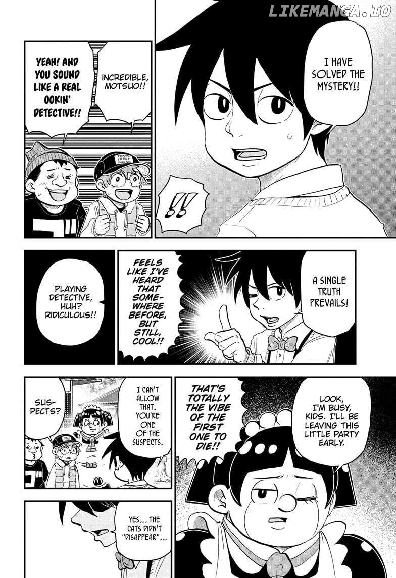 Me & Roboco Chapter 173 - page 8