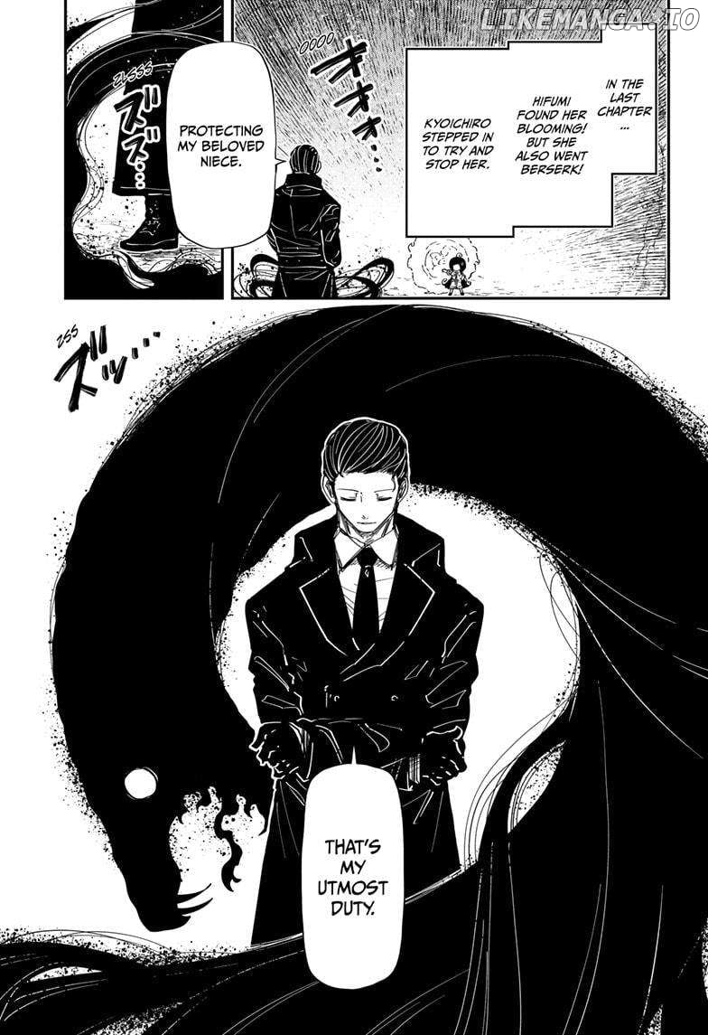 Mission: Yozakura Family Chapter 215 - page 3